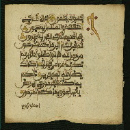 W.853.II, fol. 270b