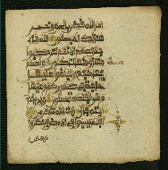 W.853.II, fol. 271b