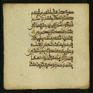 W.853.II, fol. 272a
