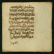 W.853.II, fol. 272b