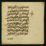 W.853.II, fol. 273b