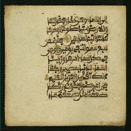 W.853.II, fol. 274a