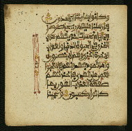 W.853.II, fol. 275a