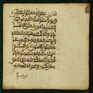 W.853.II, fol. 275b