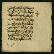 W.853.II, fol. 276b