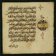 W.853.II, fol. 278b