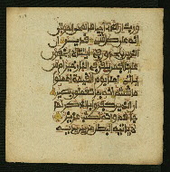W.853.II, fol. 279a