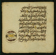 W.853.II, fol. 280a