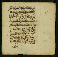 W.853.II, fol. 280b
