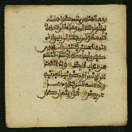 W.853.II, fol. 281a