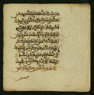 W.853.II, fol. 281b