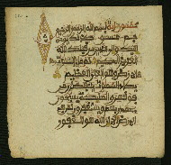 W.853.II, fol. 282a