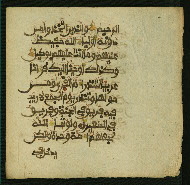 W.853.II, fol. 282b