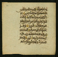 W.853.II, fol. 283a