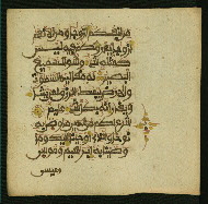 W.853.II, fol. 283b