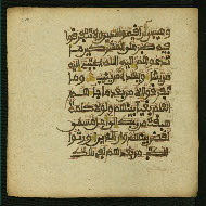 W.853.II, fol. 284a