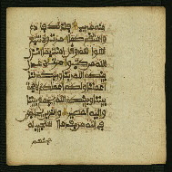 W.853.II, fol. 284b