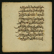 W.853.II, fol. 285a