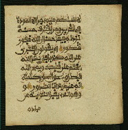 W.853.II, fol. 286b