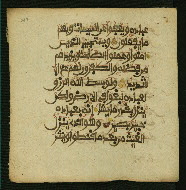 W.853.II, fol. 287a