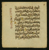 W.853.II, fol. 288a