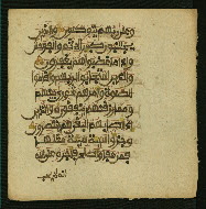 W.853.II, fol. 288b