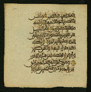 W.853.II, fol. 289a