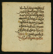 W.853.II, fol. 291a