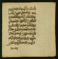 W.853.II, fol. 291b