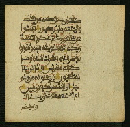 W.853.II, fol. 292b