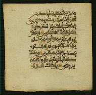 W.853.II, fol. 294a