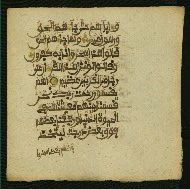 W.853.II, fol. 294b