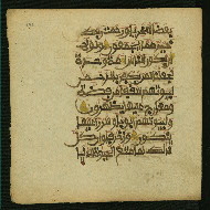 W.853.II, fol. 295a
