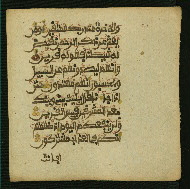 W.853.II, fol. 295b