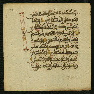 W.853.II, fol. 296a