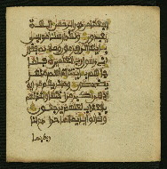 W.853.II, fol. 296b