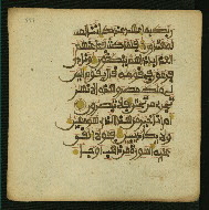 W.853.II, fol. 297a