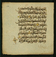 W.853.II, fol. 298a