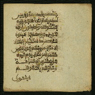 W.853.II, fol. 298b