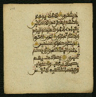 W.853.II, fol. 299a