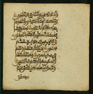 W.853.II, fol. 299b
