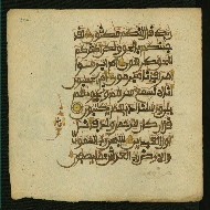 W.853.II, fol. 300a