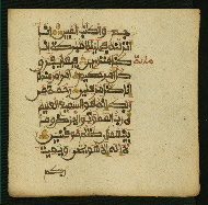 W.853.II, fol. 301b