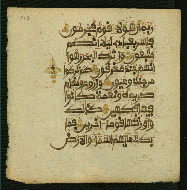 W.853.II, fol. 303a