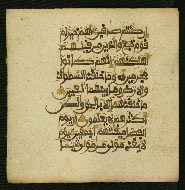 W.853.II, fol. 304a