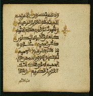 W.853.II, fol. 304b