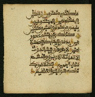 W.853.II, fol. 305a