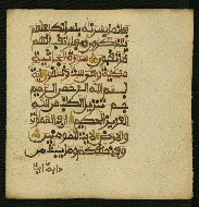 W.853.II, fol. 305b