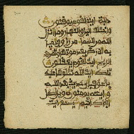 W.853.II, fol. 306a