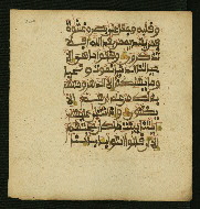 W.853.II, fol. 309a
